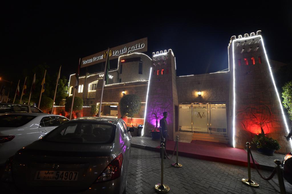 Verona Resorts Sharjah Eksteriør billede